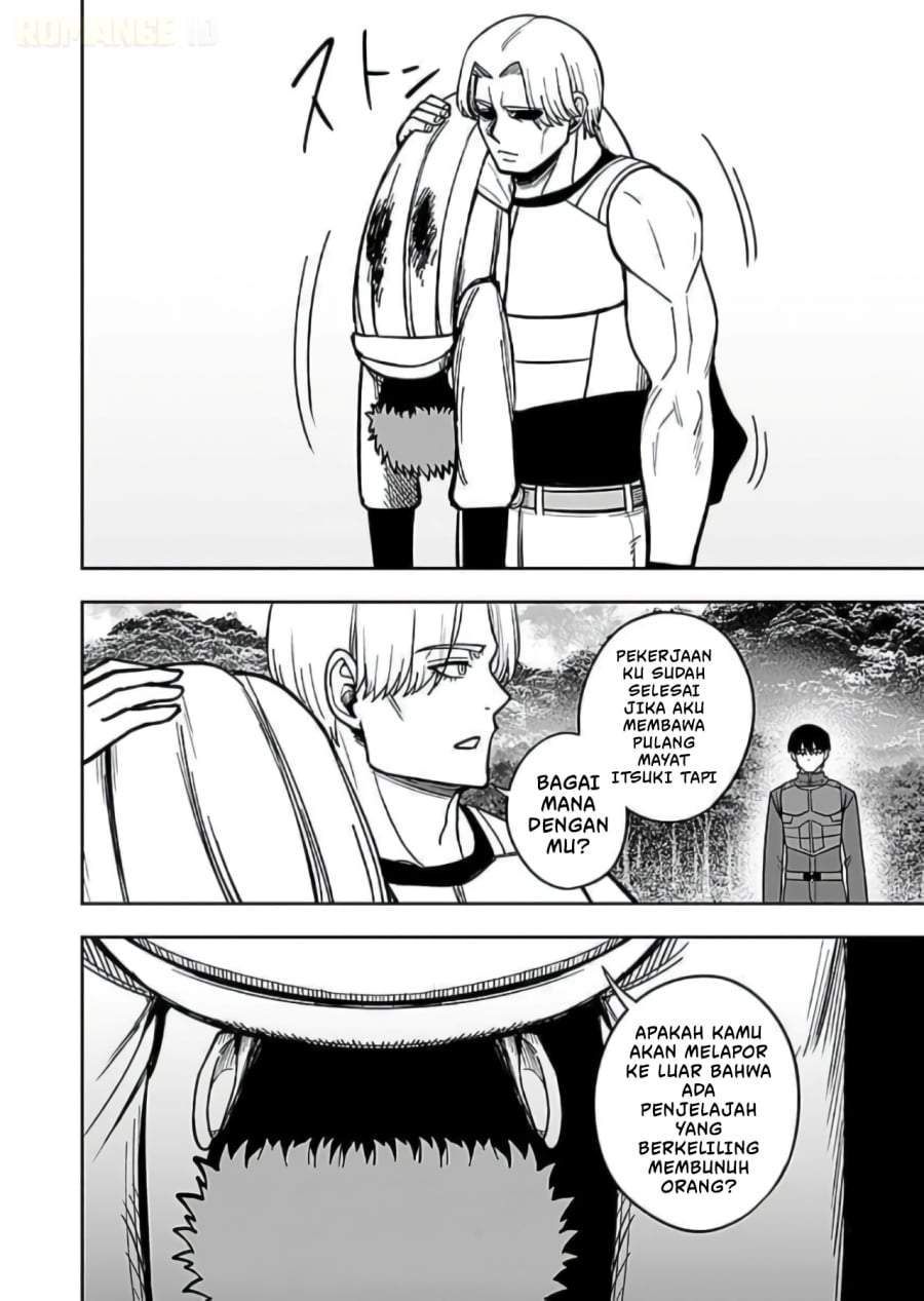 Keiken wo Sukiru ni suru Bannou na Nouryoku wo Te ni Irete, Saikyou no Tansaku-sha ni Narimashita ~JK to Issho ni Dungeon Tansaku de Nariagaru~ Chapter 10