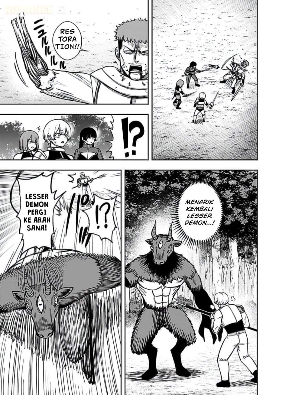 Keiken wo Sukiru ni suru Bannou na Nouryoku wo Te ni Irete, Saikyou no Tansaku-sha ni Narimashita ~JK to Issho ni Dungeon Tansaku de Nariagaru~ Chapter 10
