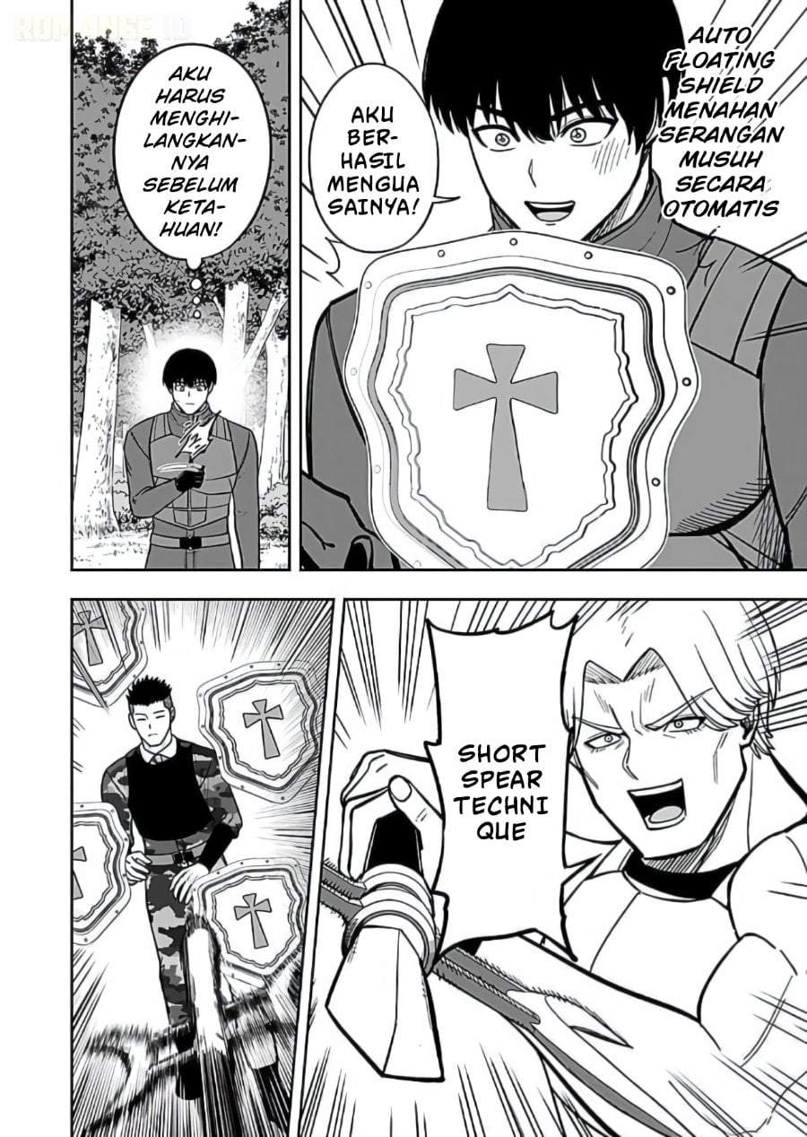Keiken wo Sukiru ni suru Bannou na Nouryoku wo Te ni Irete, Saikyou no Tansaku-sha ni Narimashita ~JK to Issho ni Dungeon Tansaku de Nariagaru~ Chapter 11