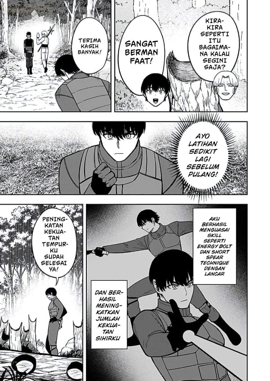 Keiken wo Sukiru ni suru Bannou na Nouryoku wo Te ni Irete, Saikyou no Tansaku-sha ni Narimashita ~JK to Issho ni Dungeon Tansaku de Nariagaru~ Chapter 11