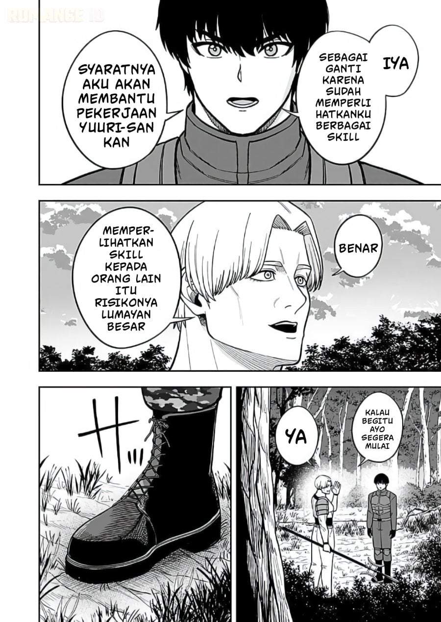 Keiken wo Sukiru ni suru Bannou na Nouryoku wo Te ni Irete, Saikyou no Tansaku-sha ni Narimashita ~JK to Issho ni Dungeon Tansaku de Nariagaru~ Chapter 11