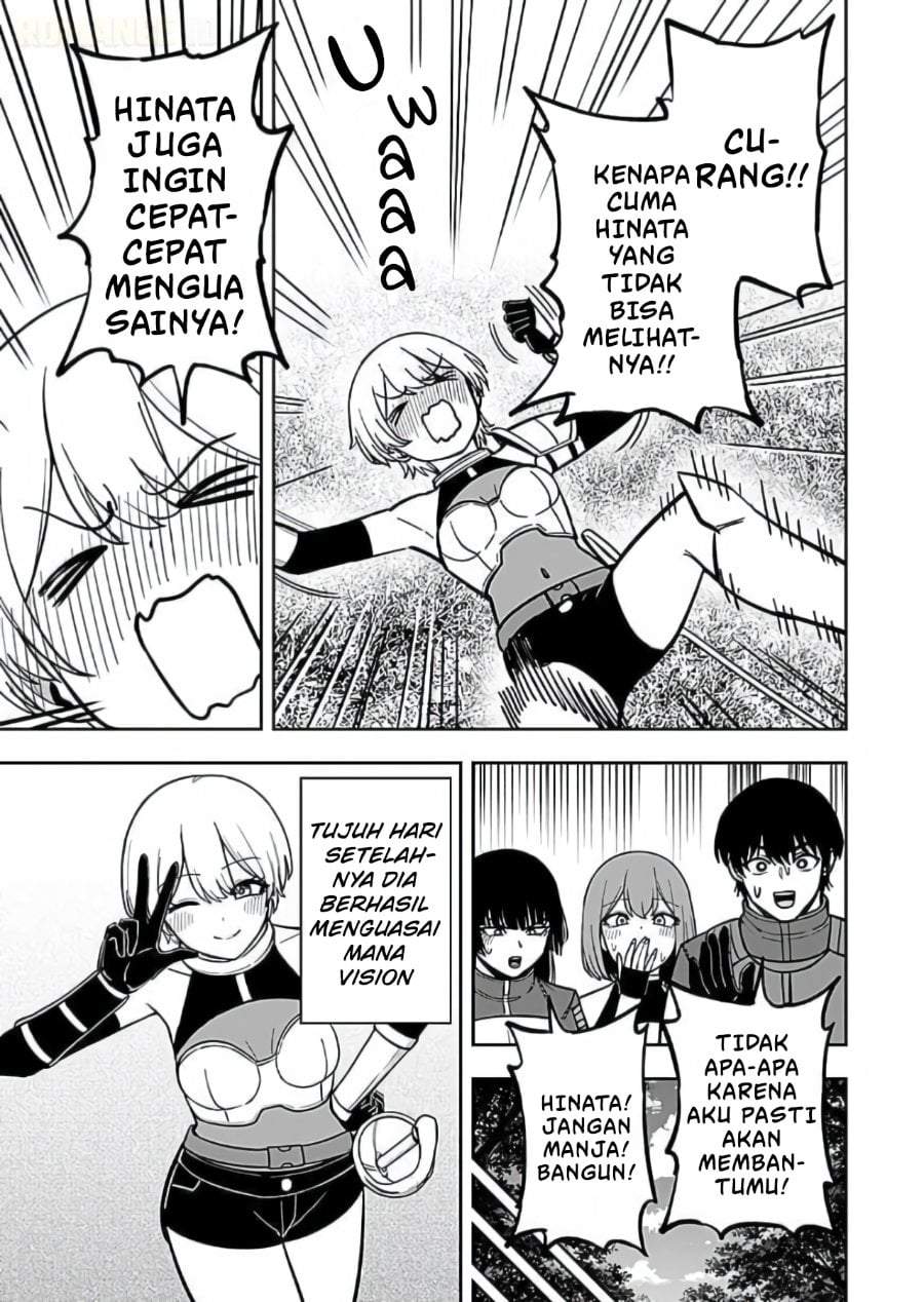 Keiken wo Sukiru ni suru Bannou na Nouryoku wo Te ni Irete, Saikyou no Tansaku-sha ni Narimashita ~JK to Issho ni Dungeon Tansaku de Nariagaru~ Chapter 11