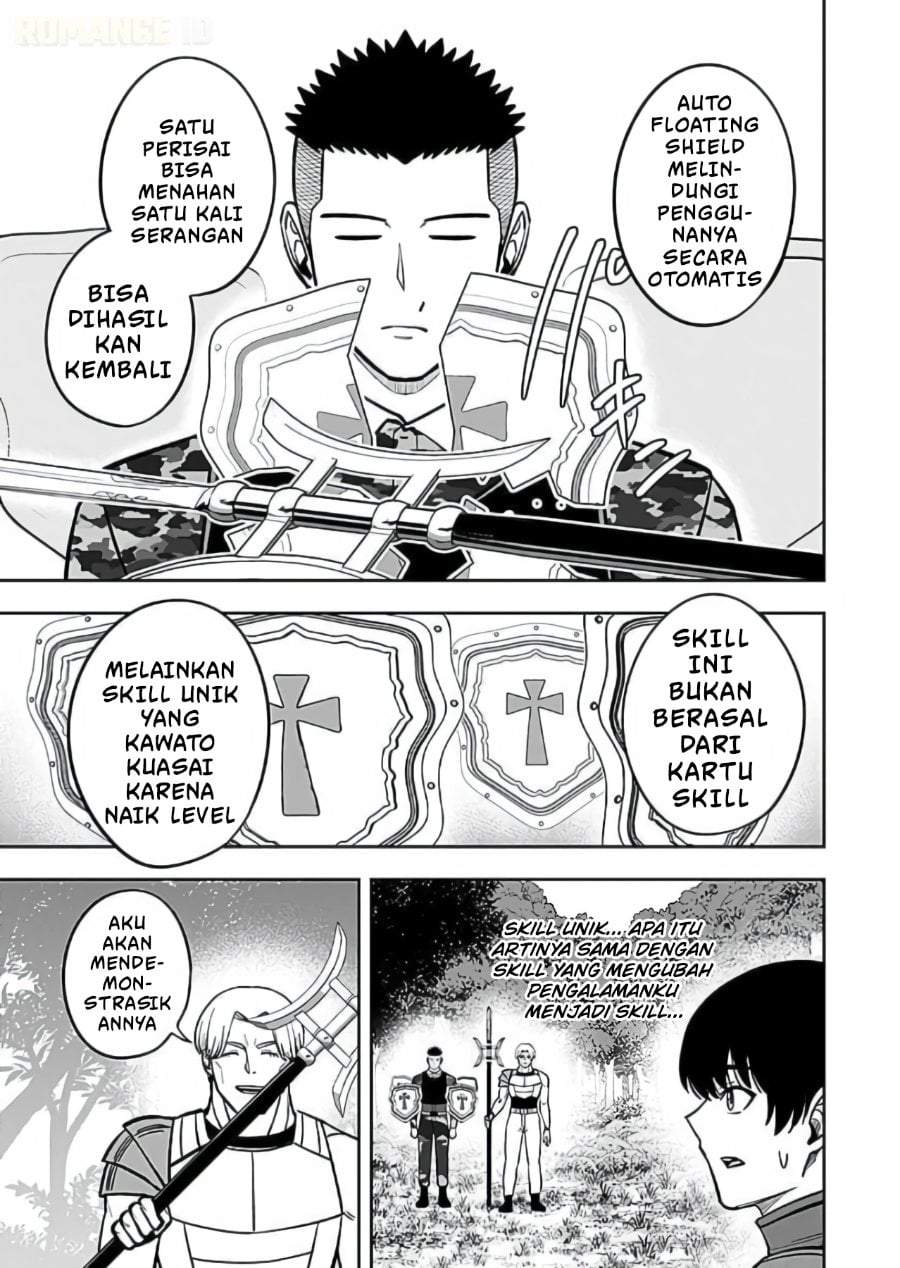 Keiken wo Sukiru ni suru Bannou na Nouryoku wo Te ni Irete, Saikyou no Tansaku-sha ni Narimashita ~JK to Issho ni Dungeon Tansaku de Nariagaru~ Chapter 11