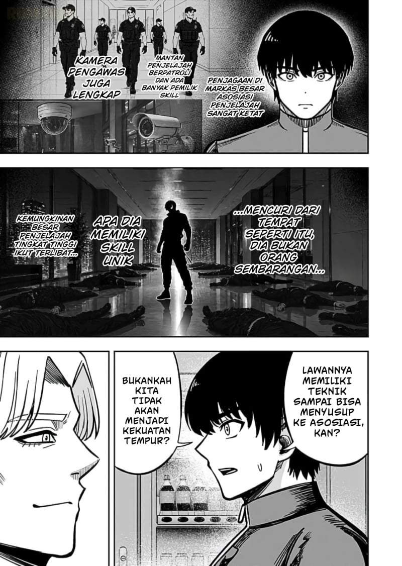 Keiken wo Sukiru ni suru Bannou na Nouryoku wo Te ni Irete, Saikyou no Tansaku-sha ni Narimashita ~JK to Issho ni Dungeon Tansaku de Nariagaru~ Chapter 12