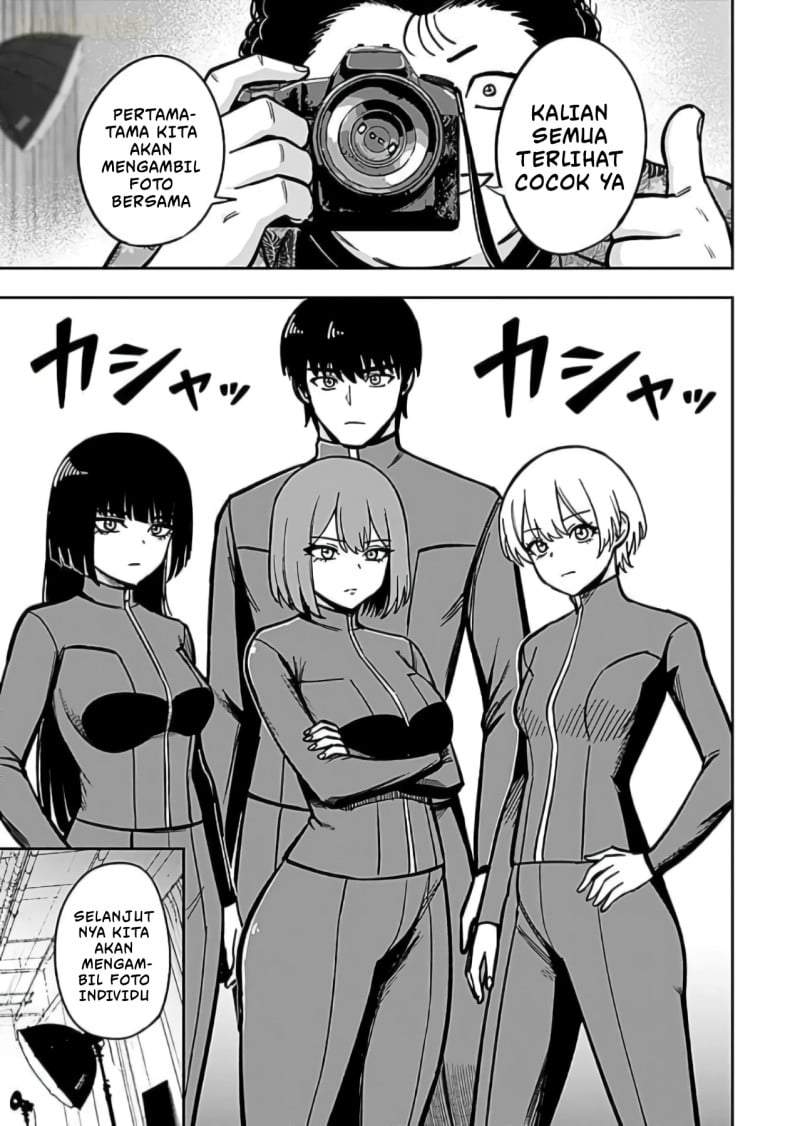 Keiken wo Sukiru ni suru Bannou na Nouryoku wo Te ni Irete, Saikyou no Tansaku-sha ni Narimashita ~JK to Issho ni Dungeon Tansaku de Nariagaru~ Chapter 12