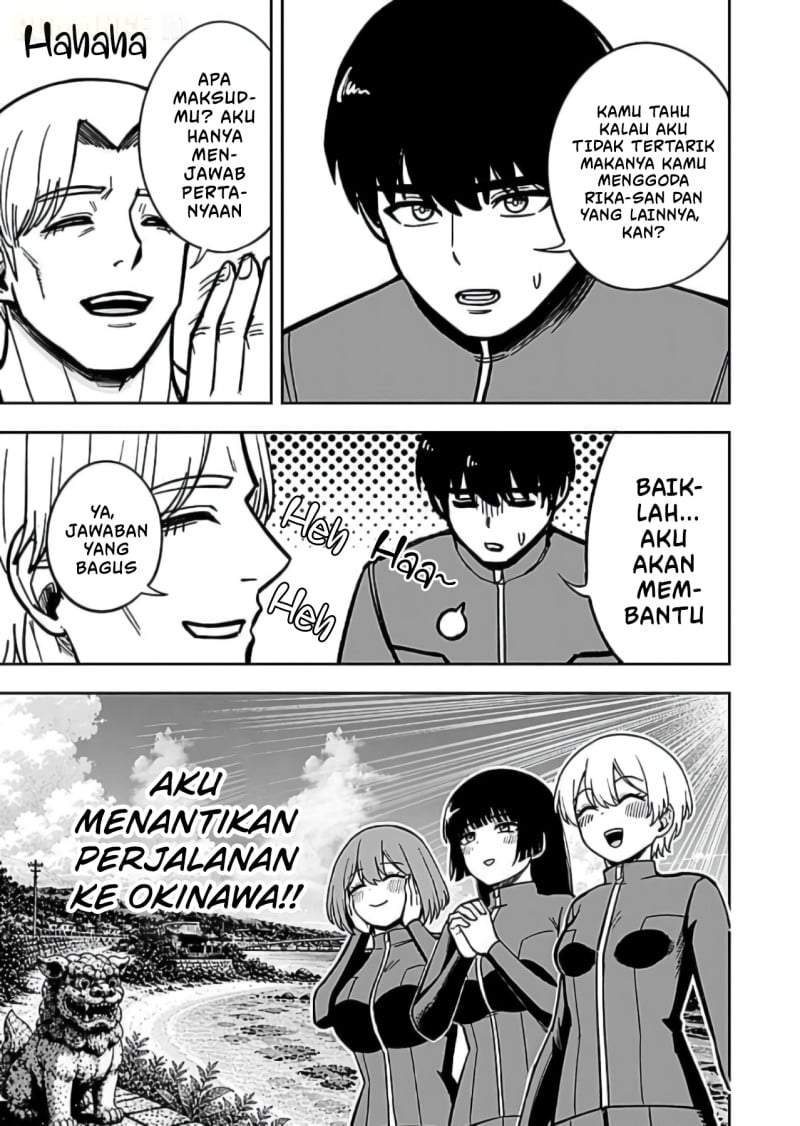 Keiken wo Sukiru ni suru Bannou na Nouryoku wo Te ni Irete, Saikyou no Tansaku-sha ni Narimashita ~JK to Issho ni Dungeon Tansaku de Nariagaru~ Chapter 12