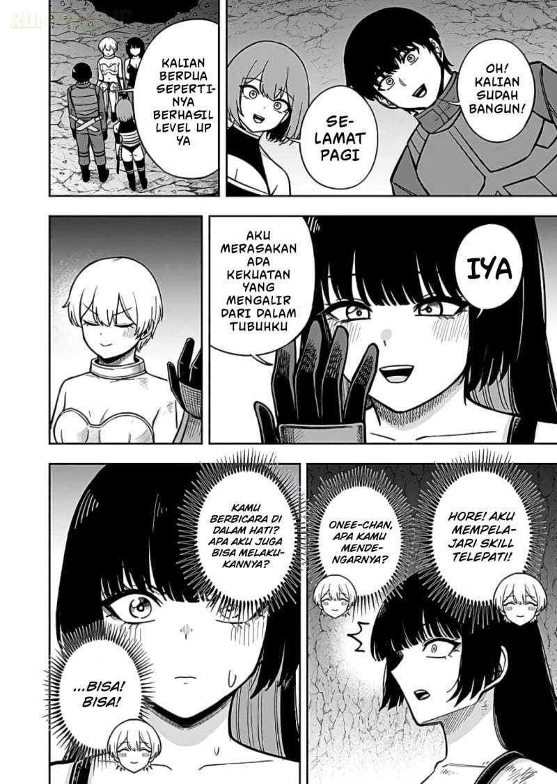 Keiken wo Sukiru ni suru Bannou na Nouryoku wo Te ni Irete, Saikyou no Tansaku-sha ni Narimashita ~JK to Issho ni Dungeon Tansaku de Nariagaru~ Chapter 12