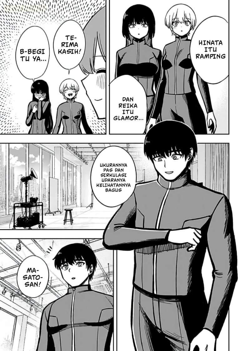 Keiken wo Sukiru ni suru Bannou na Nouryoku wo Te ni Irete, Saikyou no Tansaku-sha ni Narimashita ~JK to Issho ni Dungeon Tansaku de Nariagaru~ Chapter 12