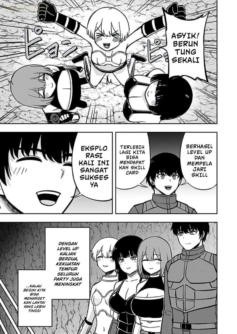 Keiken wo Sukiru ni suru Bannou na Nouryoku wo Te ni Irete, Saikyou no Tansaku-sha ni Narimashita ~JK to Issho ni Dungeon Tansaku de Nariagaru~ Chapter 12