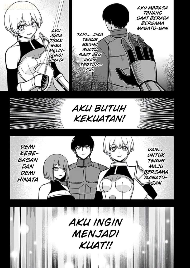 Keiken wo Sukiru ni suru Bannou na Nouryoku wo Te ni Irete, Saikyou no Tansaku-sha ni Narimashita ~JK to Issho ni Dungeon Tansaku de Nariagaru~ Chapter 12