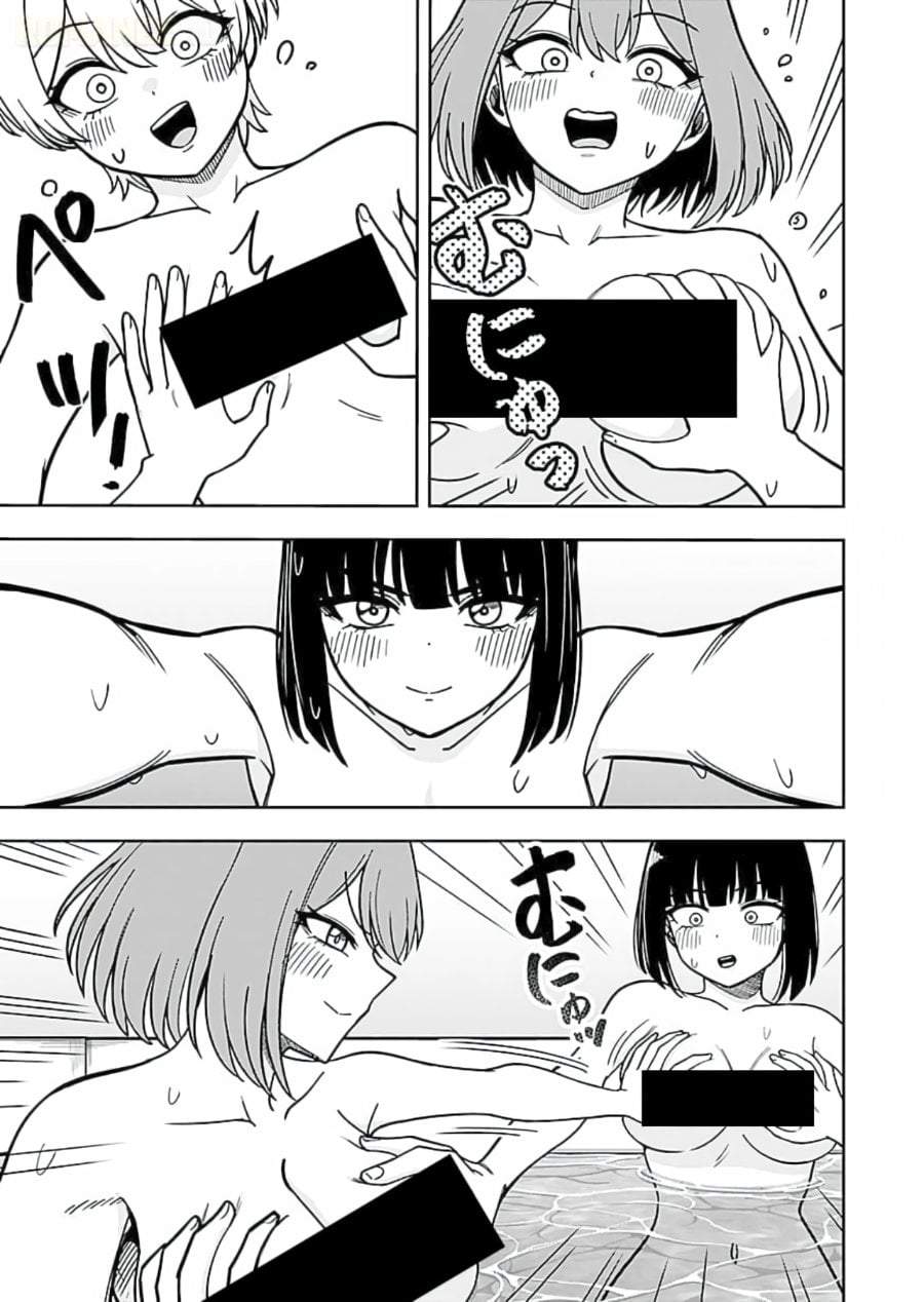 Keiken wo Sukiru ni suru Bannou na Nouryoku wo Te ni Irete, Saikyou no Tansaku-sha ni Narimashita ~JK to Issho ni Dungeon Tansaku de Nariagaru~ Chapter 13