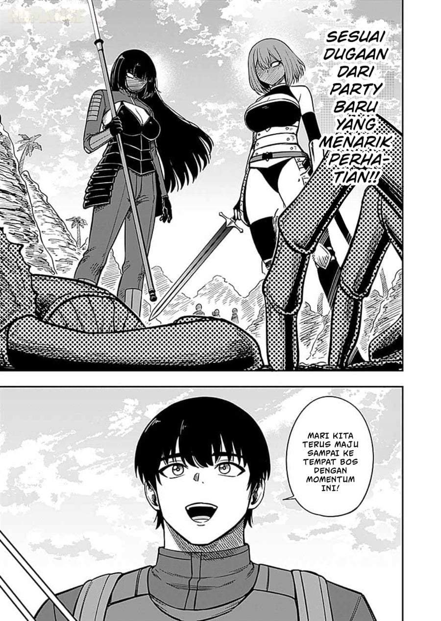 Keiken wo Sukiru ni suru Bannou na Nouryoku wo Te ni Irete, Saikyou no Tansaku-sha ni Narimashita ~JK to Issho ni Dungeon Tansaku de Nariagaru~ Chapter 14