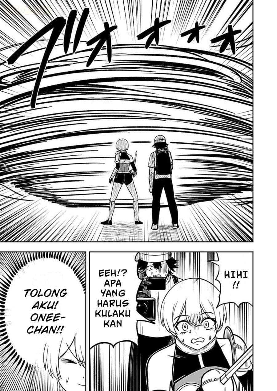 Keiken wo Sukiru ni suru Bannou na Nouryoku wo Te ni Irete, Saikyou no Tansaku-sha ni Narimashita ~JK to Issho ni Dungeon Tansaku de Nariagaru~ Chapter 14