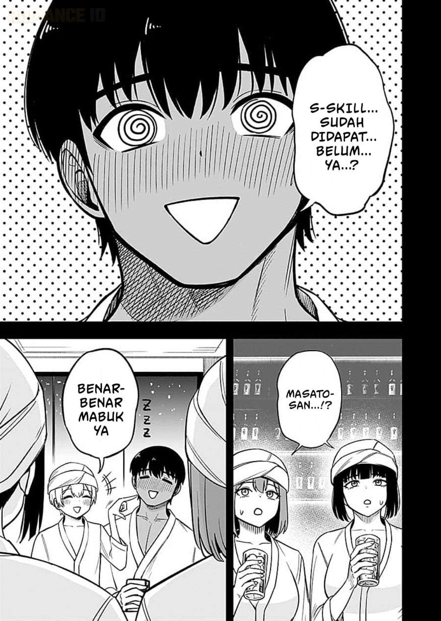 Keiken wo Sukiru ni suru Bannou na Nouryoku wo Te ni Irete, Saikyou no Tansaku-sha ni Narimashita ~JK to Issho ni Dungeon Tansaku de Nariagaru~ Chapter 14