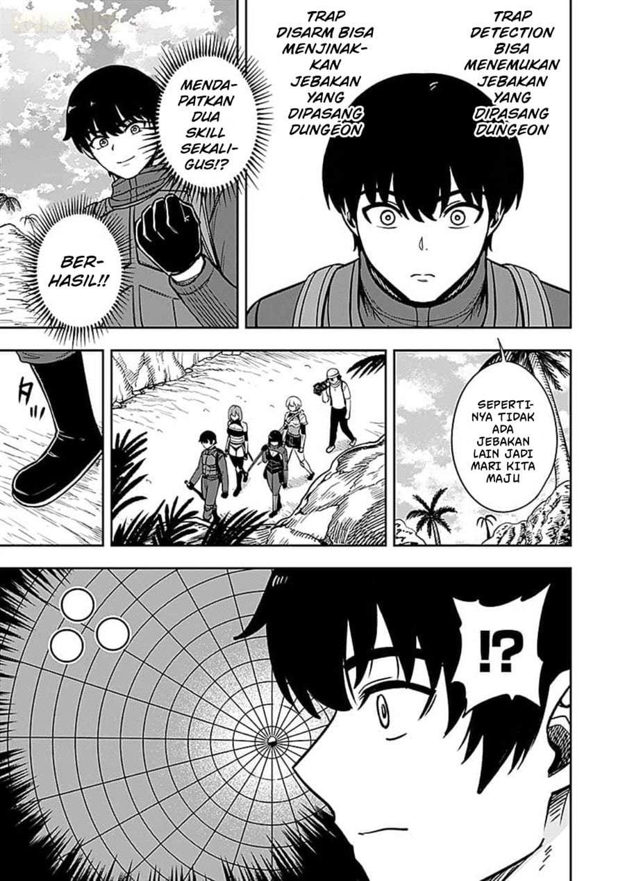 Keiken wo Sukiru ni suru Bannou na Nouryoku wo Te ni Irete, Saikyou no Tansaku-sha ni Narimashita ~JK to Issho ni Dungeon Tansaku de Nariagaru~ Chapter 14