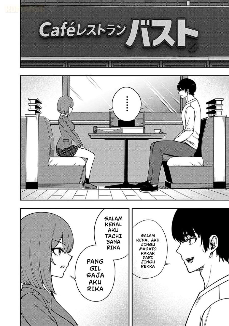 Keiken wo Sukiru ni suru Bannou na Nouryoku wo Te ni Irete, Saikyou no Tansaku-sha ni Narimashita ~JK to Issho ni Dungeon Tansaku de Nariagaru~ Chapter 2