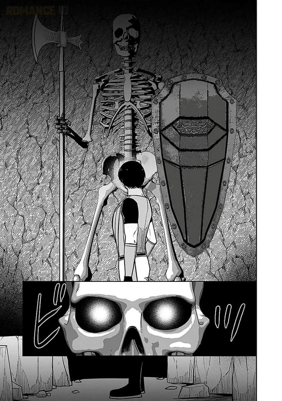 Keiken wo Sukiru ni suru Bannou na Nouryoku wo Te ni Irete, Saikyou no Tansaku-sha ni Narimashita ~JK to Issho ni Dungeon Tansaku de Nariagaru~ Chapter 2