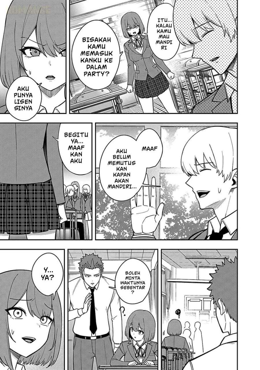 Keiken wo Sukiru ni suru Bannou na Nouryoku wo Te ni Irete, Saikyou no Tansaku-sha ni Narimashita ~JK to Issho ni Dungeon Tansaku de Nariagaru~ Chapter 2