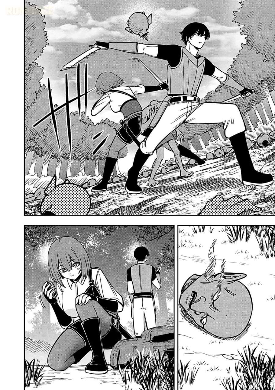 Keiken wo Sukiru ni suru Bannou na Nouryoku wo Te ni Irete, Saikyou no Tansaku-sha ni Narimashita ~JK to Issho ni Dungeon Tansaku de Nariagaru~ Chapter 2