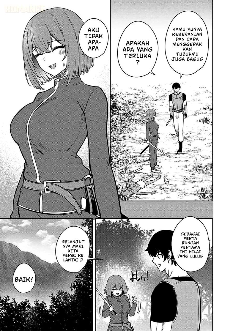 Keiken wo Sukiru ni suru Bannou na Nouryoku wo Te ni Irete, Saikyou no Tansaku-sha ni Narimashita ~JK to Issho ni Dungeon Tansaku de Nariagaru~ Chapter 2