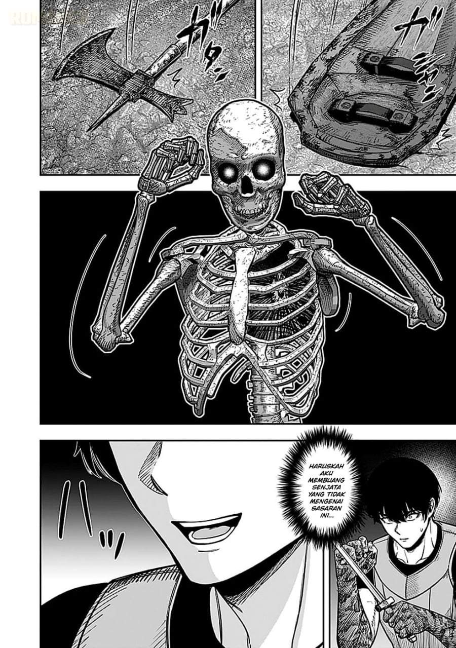 Keiken wo Sukiru ni suru Bannou na Nouryoku wo Te ni Irete, Saikyou no Tansaku-sha ni Narimashita ~JK to Issho ni Dungeon Tansaku de Nariagaru~ Chapter 3