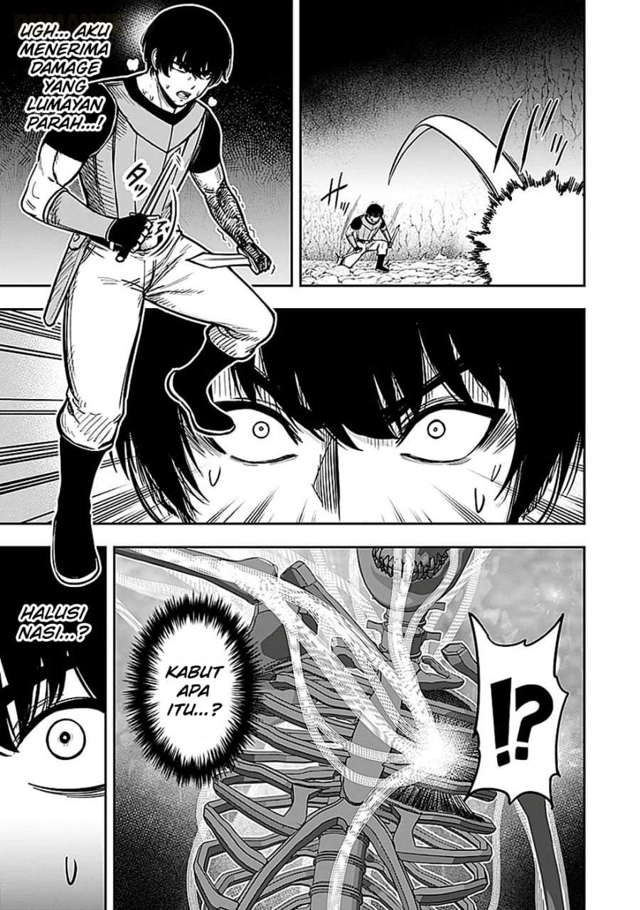 Keiken wo Sukiru ni suru Bannou na Nouryoku wo Te ni Irete, Saikyou no Tansaku-sha ni Narimashita ~JK to Issho ni Dungeon Tansaku de Nariagaru~ Chapter 3