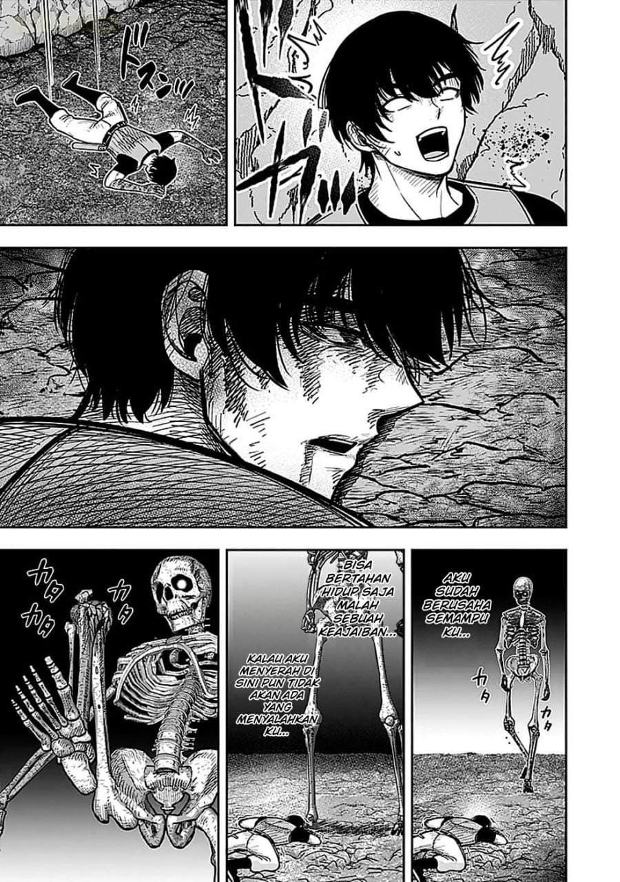 Keiken wo Sukiru ni suru Bannou na Nouryoku wo Te ni Irete, Saikyou no Tansaku-sha ni Narimashita ~JK to Issho ni Dungeon Tansaku de Nariagaru~ Chapter 3