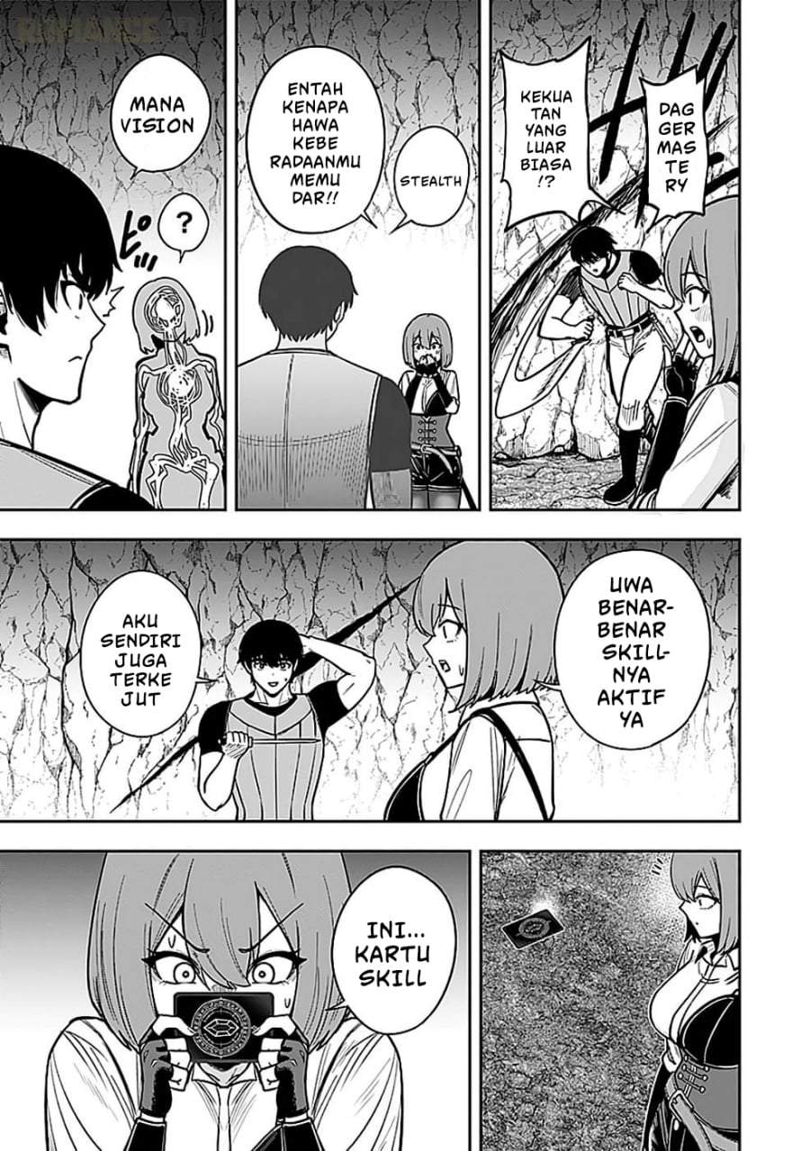Keiken wo Sukiru ni suru Bannou na Nouryoku wo Te ni Irete, Saikyou no Tansaku-sha ni Narimashita ~JK to Issho ni Dungeon Tansaku de Nariagaru~ Chapter 4