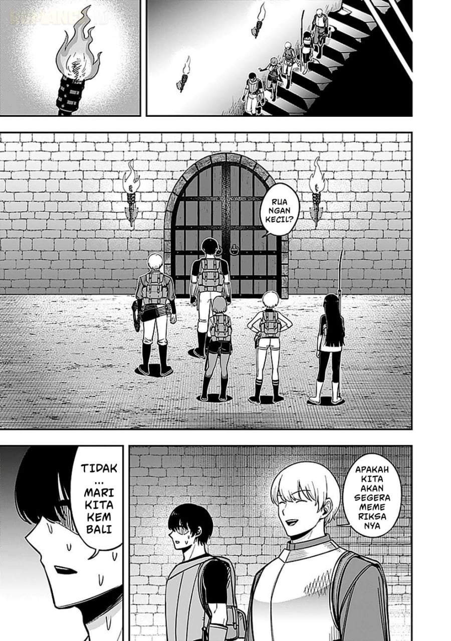 Keiken wo Sukiru ni suru Bannou na Nouryoku wo Te ni Irete, Saikyou no Tansaku-sha ni Narimashita ~JK to Issho ni Dungeon Tansaku de Nariagaru~ Chapter 4