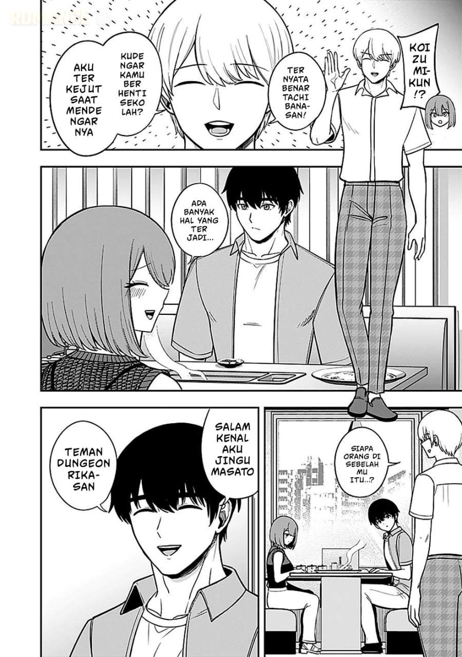 Keiken wo Sukiru ni suru Bannou na Nouryoku wo Te ni Irete, Saikyou no Tansaku-sha ni Narimashita ~JK to Issho ni Dungeon Tansaku de Nariagaru~ Chapter 4