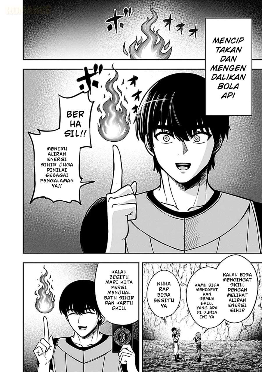 Keiken wo Sukiru ni suru Bannou na Nouryoku wo Te ni Irete, Saikyou no Tansaku-sha ni Narimashita ~JK to Issho ni Dungeon Tansaku de Nariagaru~ Chapter 4