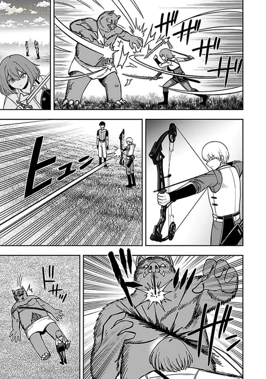 Keiken wo Sukiru ni suru Bannou na Nouryoku wo Te ni Irete, Saikyou no Tansaku-sha ni Narimashita ~JK to Issho ni Dungeon Tansaku de Nariagaru~ Chapter 4