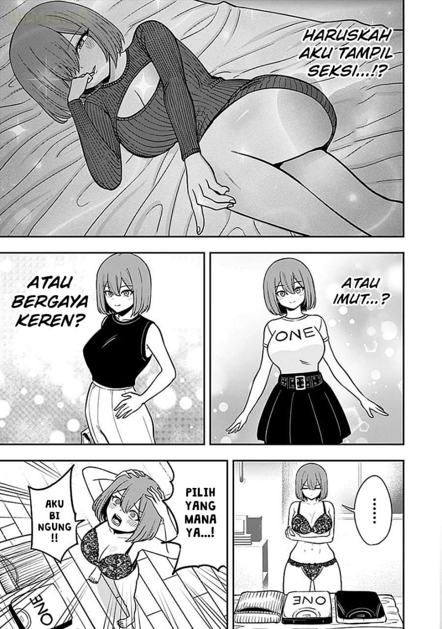 Keiken wo Sukiru ni suru Bannou na Nouryoku wo Te ni Irete, Saikyou no Tansaku-sha ni Narimashita ~JK to Issho ni Dungeon Tansaku de Nariagaru~ Chapter 4