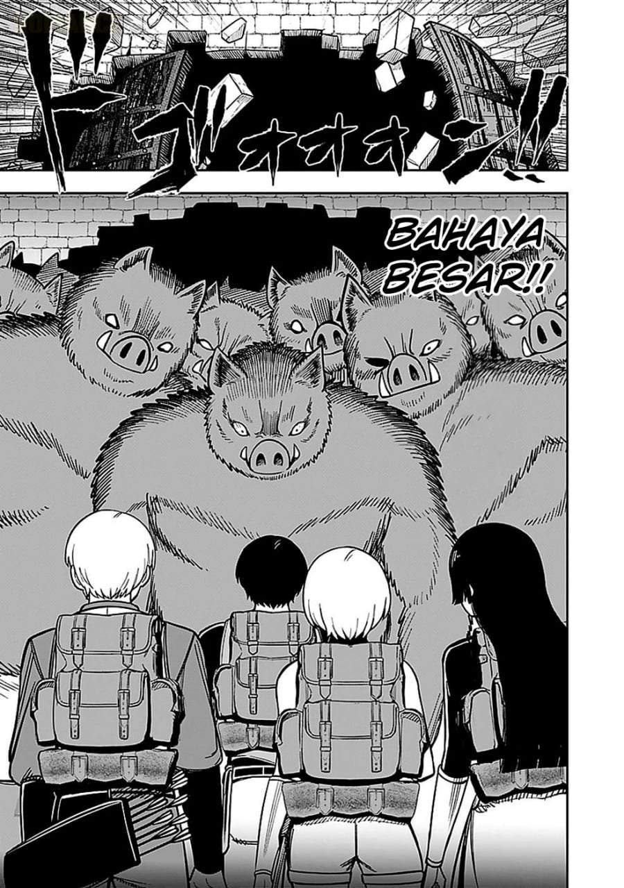 Keiken wo Sukiru ni suru Bannou na Nouryoku wo Te ni Irete, Saikyou no Tansaku-sha ni Narimashita ~JK to Issho ni Dungeon Tansaku de Nariagaru~ Chapter 4