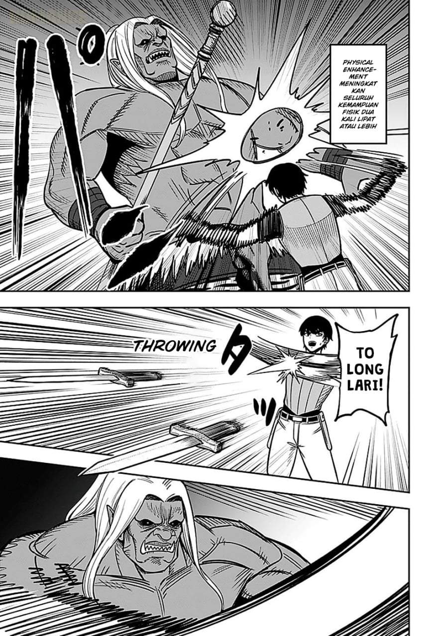 Keiken wo Sukiru ni suru Bannou na Nouryoku wo Te ni Irete, Saikyou no Tansaku-sha ni Narimashita ~JK to Issho ni Dungeon Tansaku de Nariagaru~ Chapter 5