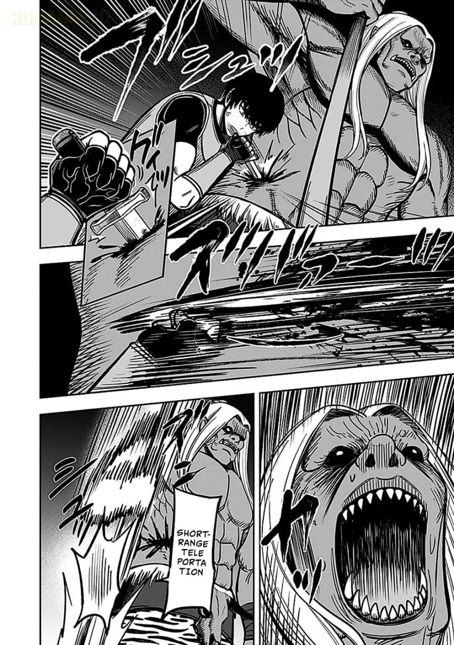 Keiken wo Sukiru ni suru Bannou na Nouryoku wo Te ni Irete, Saikyou no Tansaku-sha ni Narimashita ~JK to Issho ni Dungeon Tansaku de Nariagaru~ Chapter 5