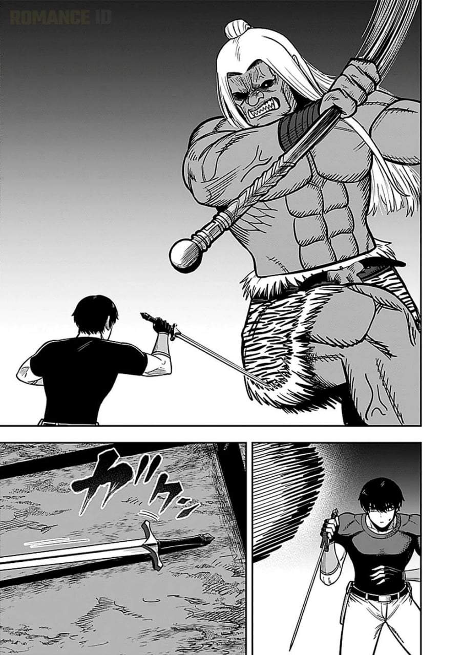 Keiken wo Sukiru ni suru Bannou na Nouryoku wo Te ni Irete, Saikyou no Tansaku-sha ni Narimashita ~JK to Issho ni Dungeon Tansaku de Nariagaru~ Chapter 5