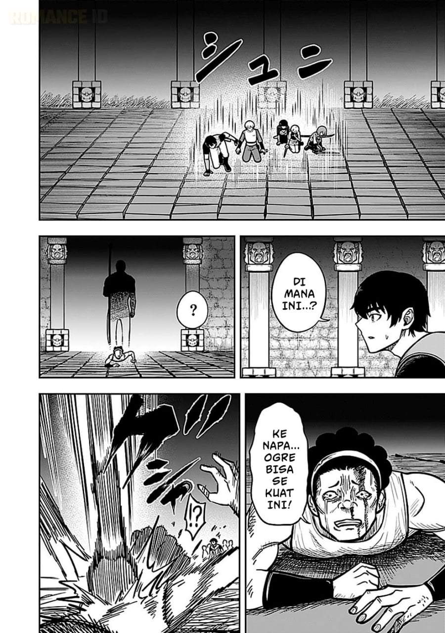 Keiken wo Sukiru ni suru Bannou na Nouryoku wo Te ni Irete, Saikyou no Tansaku-sha ni Narimashita ~JK to Issho ni Dungeon Tansaku de Nariagaru~ Chapter 5