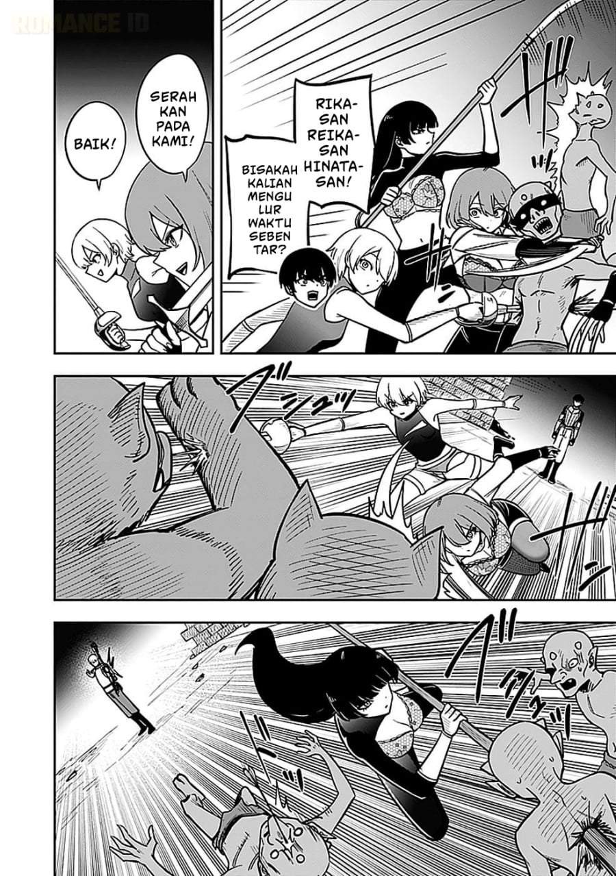 Keiken wo Sukiru ni suru Bannou na Nouryoku wo Te ni Irete, Saikyou no Tansaku-sha ni Narimashita ~JK to Issho ni Dungeon Tansaku de Nariagaru~ Chapter 5