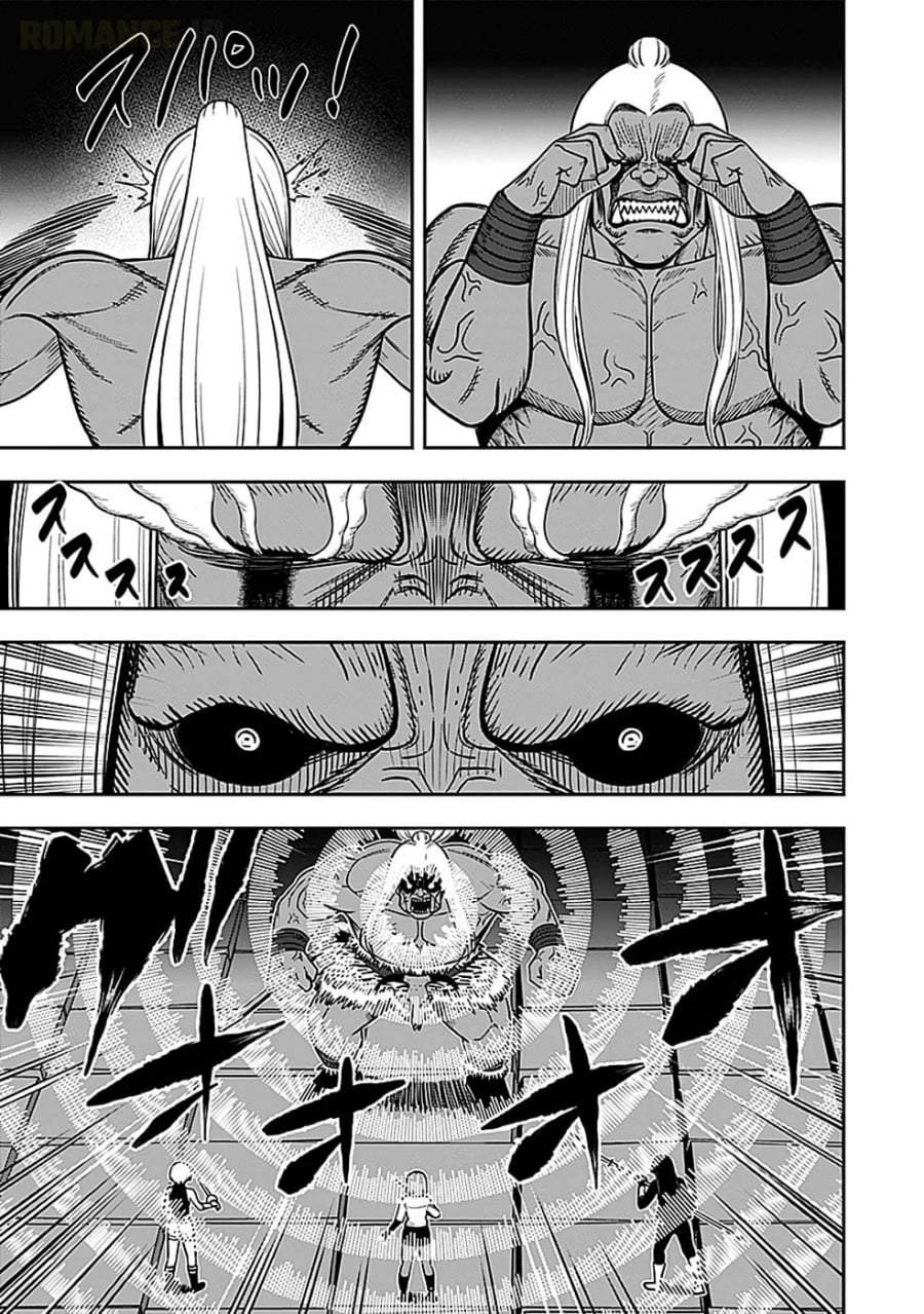 Keiken wo Sukiru ni suru Bannou na Nouryoku wo Te ni Irete, Saikyou no Tansaku-sha ni Narimashita ~JK to Issho ni Dungeon Tansaku de Nariagaru~ Chapter 5