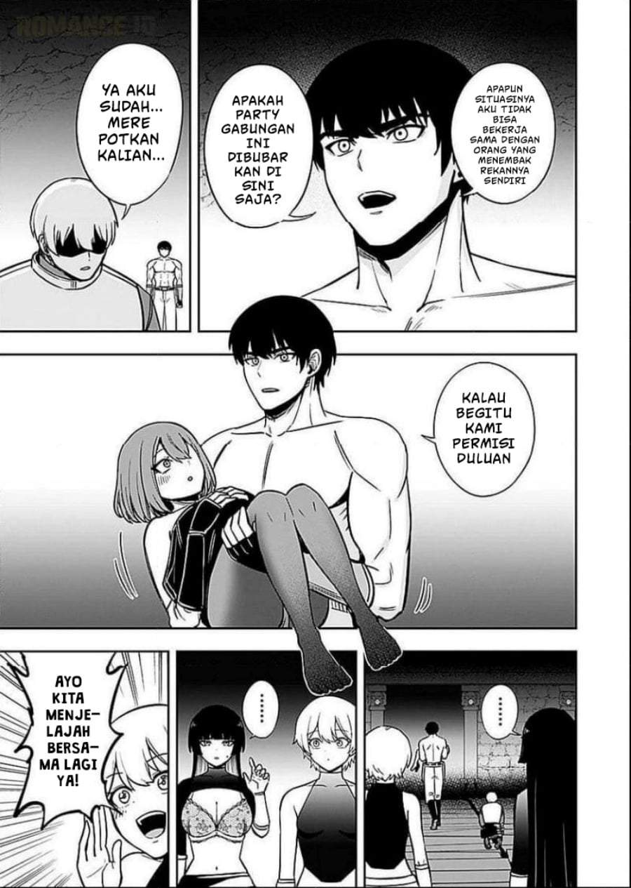 Keiken wo Sukiru ni suru Bannou na Nouryoku wo Te ni Irete, Saikyou no Tansaku-sha ni Narimashita ~JK to Issho ni Dungeon Tansaku de Nariagaru~ Chapter 6