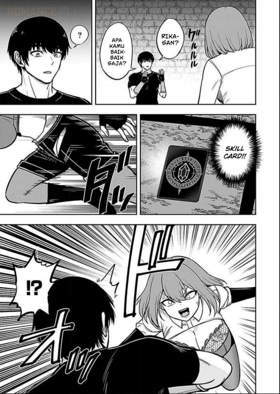 Keiken wo Sukiru ni suru Bannou na Nouryoku wo Te ni Irete, Saikyou no Tansaku-sha ni Narimashita ~JK to Issho ni Dungeon Tansaku de Nariagaru~ Chapter 6