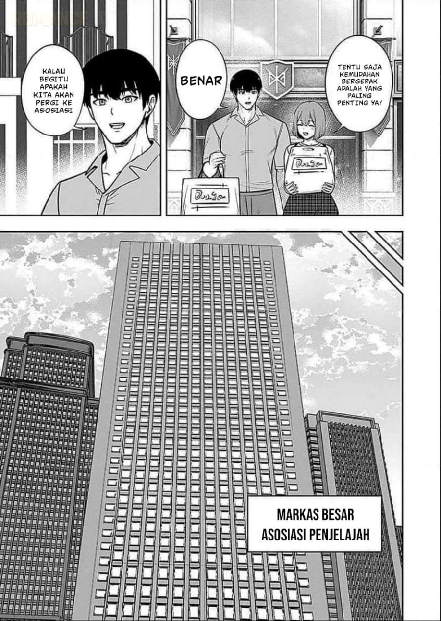 Keiken wo Sukiru ni suru Bannou na Nouryoku wo Te ni Irete, Saikyou no Tansaku-sha ni Narimashita ~JK to Issho ni Dungeon Tansaku de Nariagaru~ Chapter 7