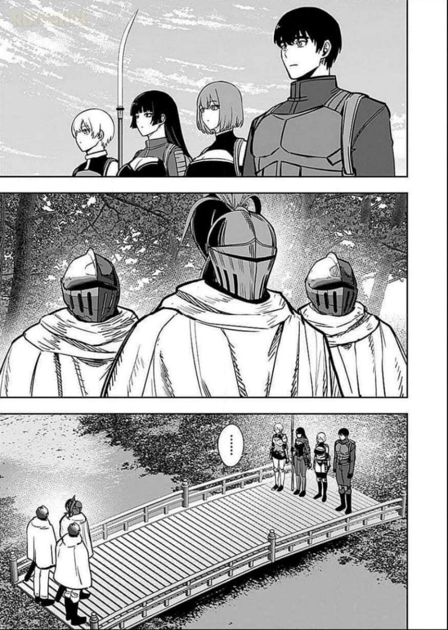 Keiken wo Sukiru ni suru Bannou na Nouryoku wo Te ni Irete, Saikyou no Tansaku-sha ni Narimashita ~JK to Issho ni Dungeon Tansaku de Nariagaru~ Chapter 7