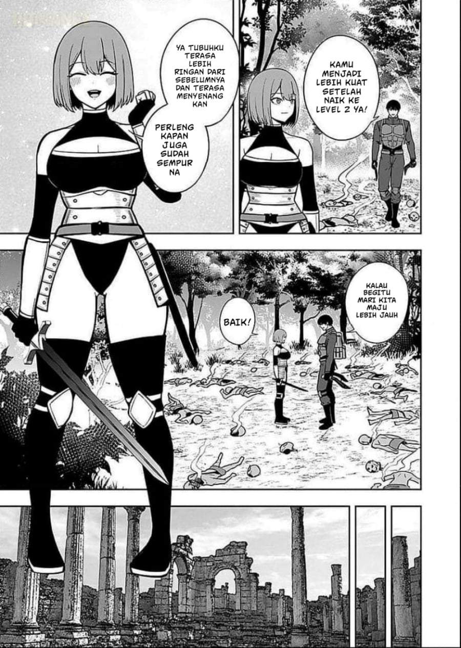 Keiken wo Sukiru ni suru Bannou na Nouryoku wo Te ni Irete, Saikyou no Tansaku-sha ni Narimashita ~JK to Issho ni Dungeon Tansaku de Nariagaru~ Chapter 7