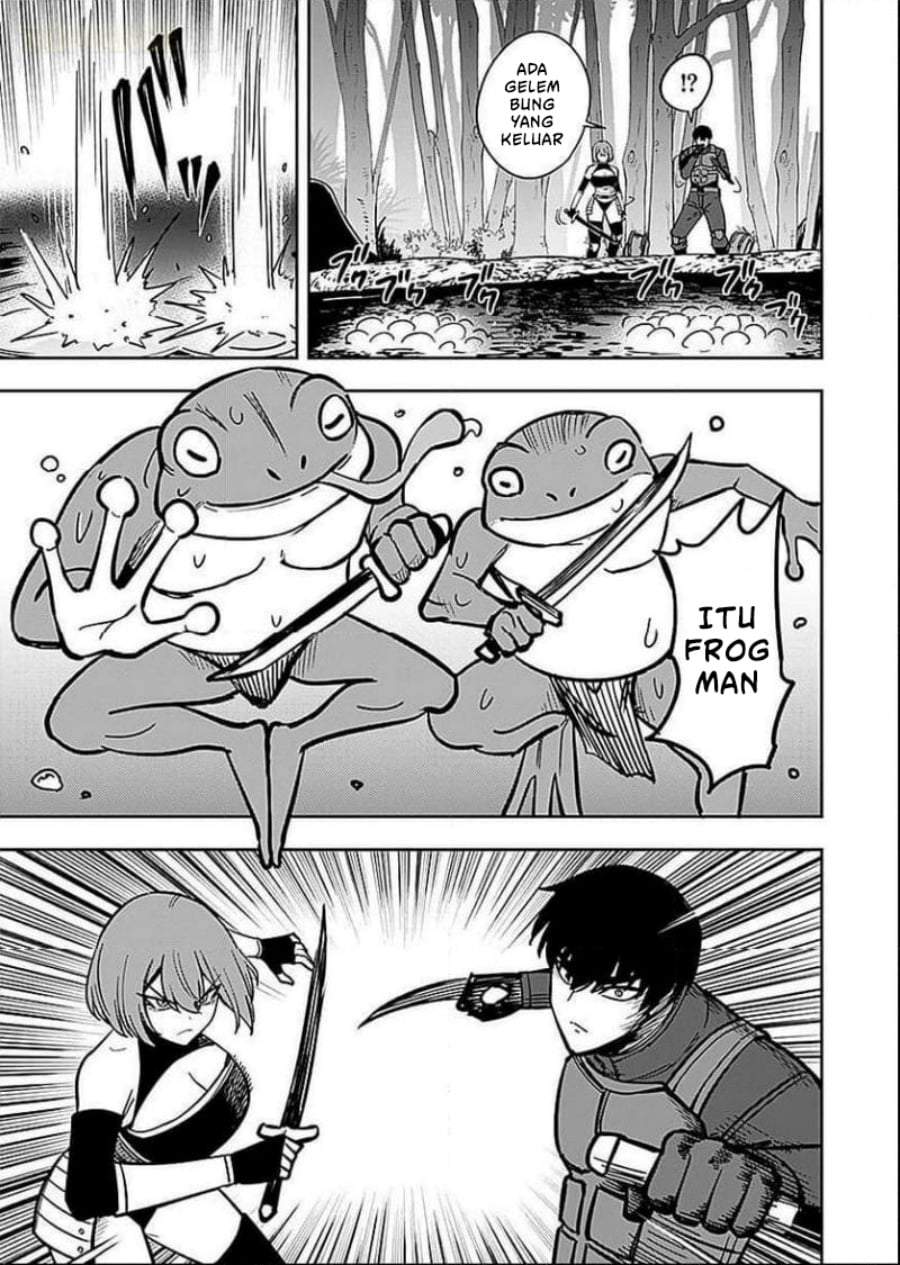 Keiken wo Sukiru ni suru Bannou na Nouryoku wo Te ni Irete, Saikyou no Tansaku-sha ni Narimashita ~JK to Issho ni Dungeon Tansaku de Nariagaru~ Chapter 7