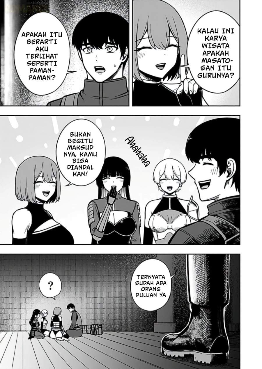 Keiken wo Sukiru ni suru Bannou na Nouryoku wo Te ni Irete, Saikyou no Tansaku-sha ni Narimashita ~JK to Issho ni Dungeon Tansaku de Nariagaru~ Chapter 8