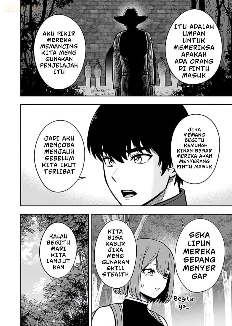 Keiken wo Sukiru ni suru Bannou na Nouryoku wo Te ni Irete, Saikyou no Tansaku-sha ni Narimashita ~JK to Issho ni Dungeon Tansaku de Nariagaru~ Chapter 8