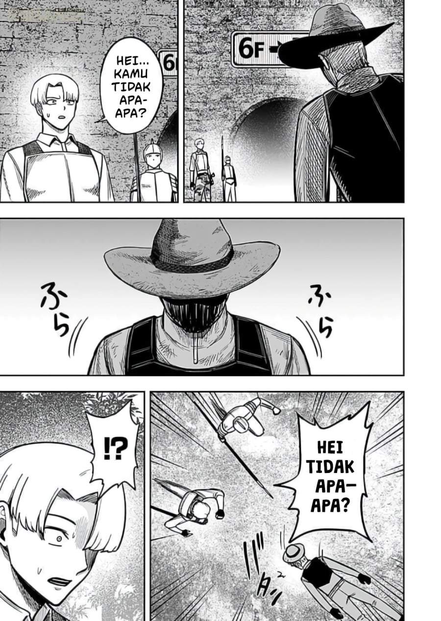 Keiken wo Sukiru ni suru Bannou na Nouryoku wo Te ni Irete, Saikyou no Tansaku-sha ni Narimashita ~JK to Issho ni Dungeon Tansaku de Nariagaru~ Chapter 8