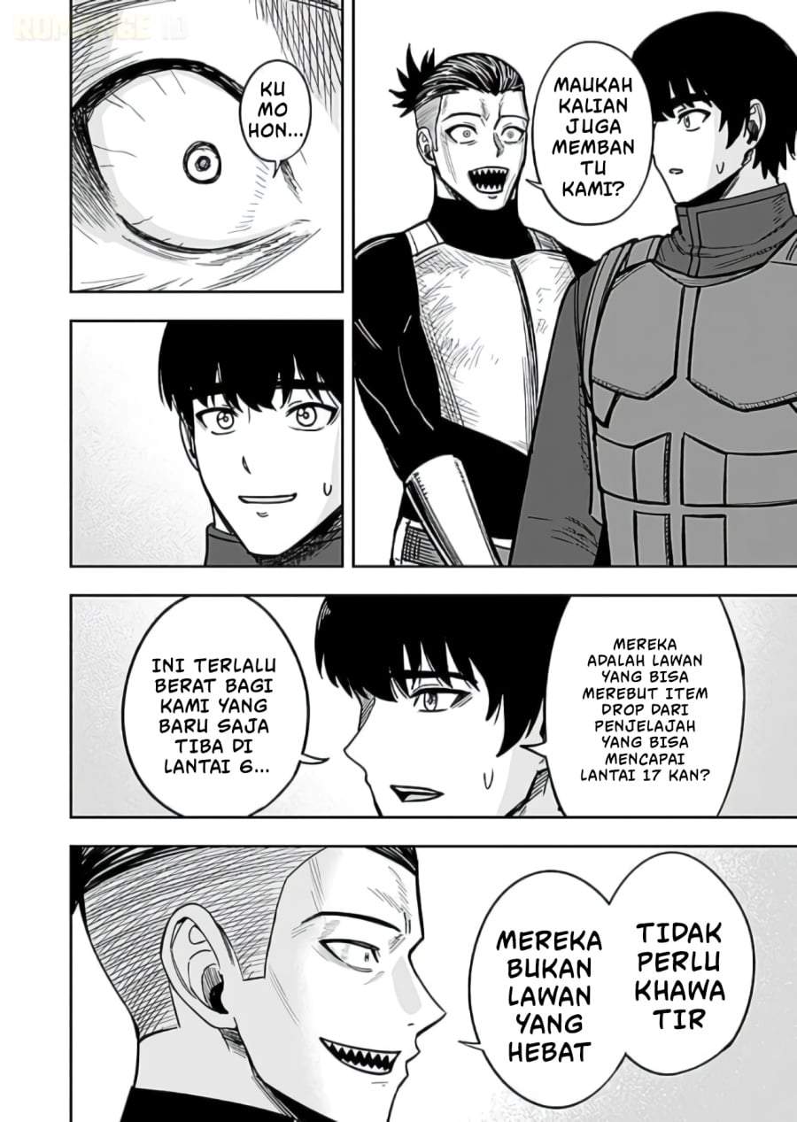 Keiken wo Sukiru ni suru Bannou na Nouryoku wo Te ni Irete, Saikyou no Tansaku-sha ni Narimashita ~JK to Issho ni Dungeon Tansaku de Nariagaru~ Chapter 8